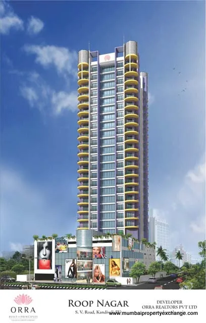 Main Image