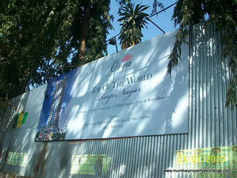 7th March 2010