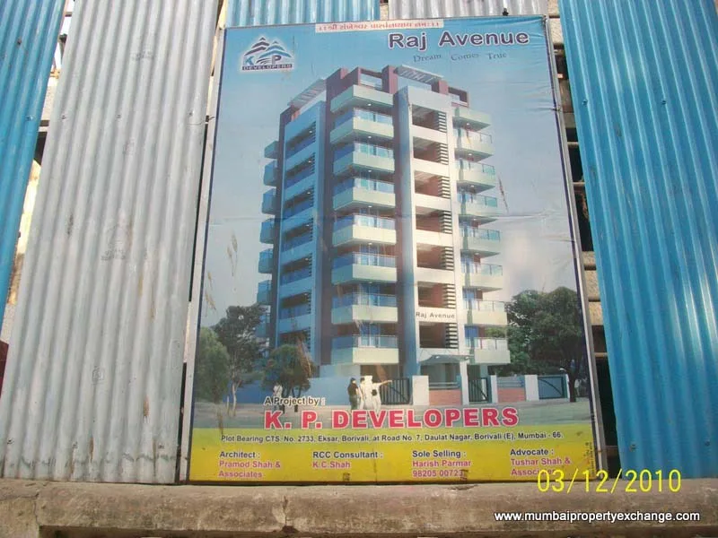 12th March 2010