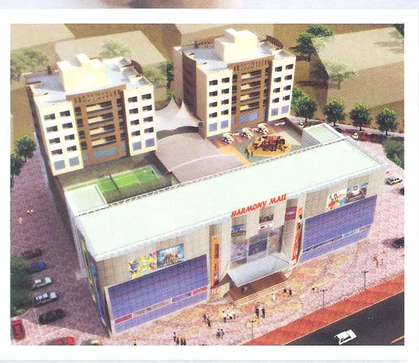 Main Image