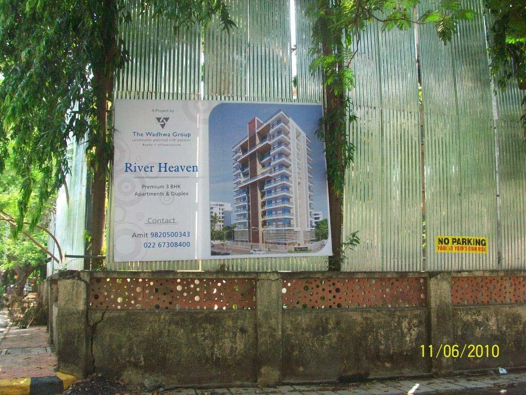 4th Aug 2010