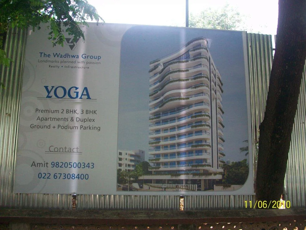 4th Aug 2010