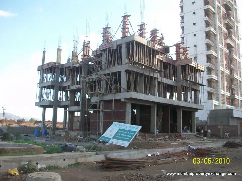 Main Image