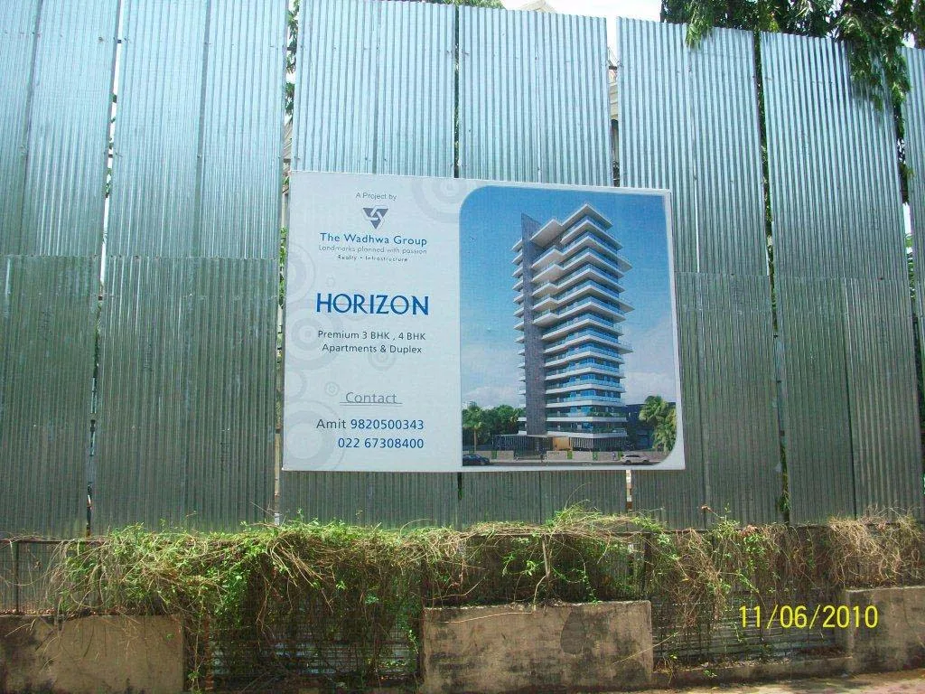 4th Aug 2010