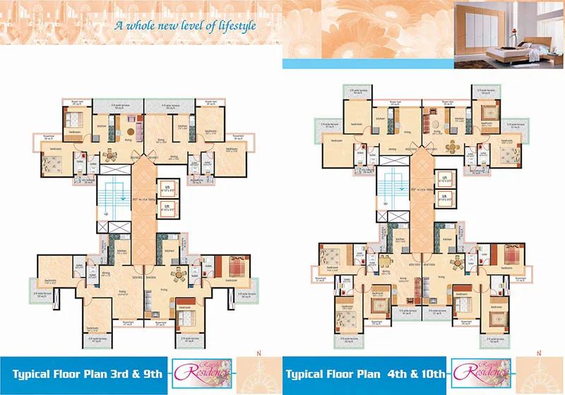 Floor Plan II