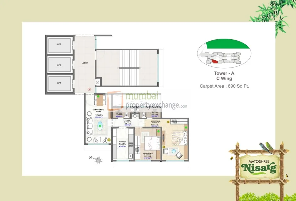 Foor Plan