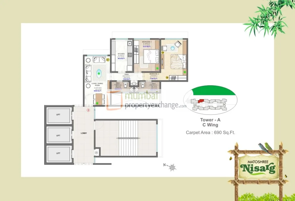 Foor Plan 1