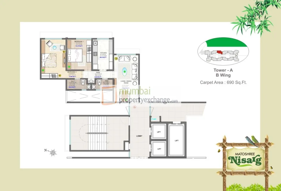 Foor Plan 3
