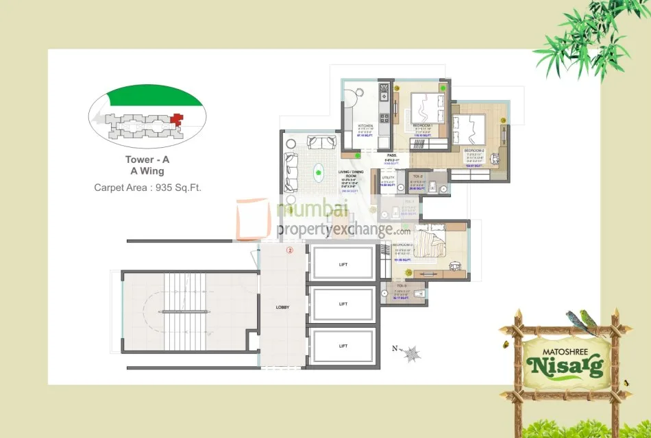 Foor Plan 8