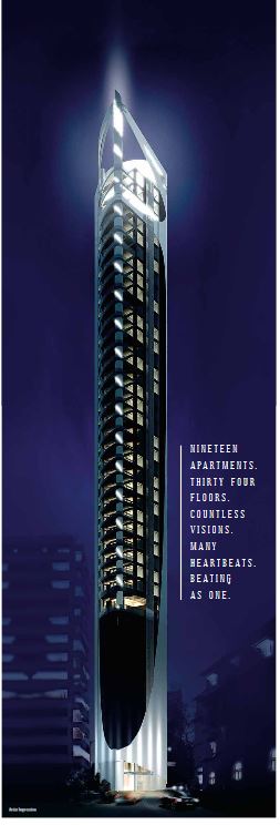 Rohan Altimo Elevation Image-2