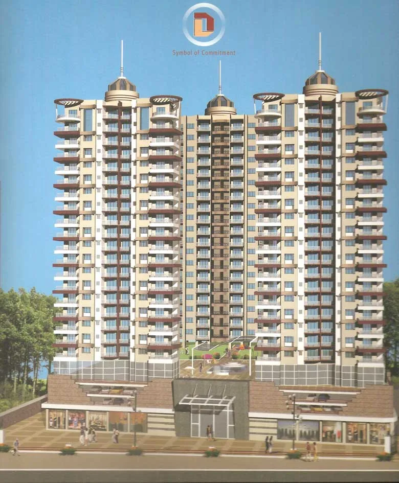 Main Image