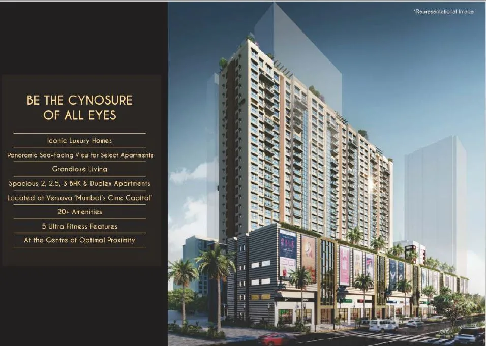 Premiere Elevation Image 1