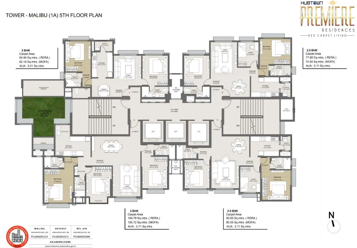 Premiere Malibu Typical Plan