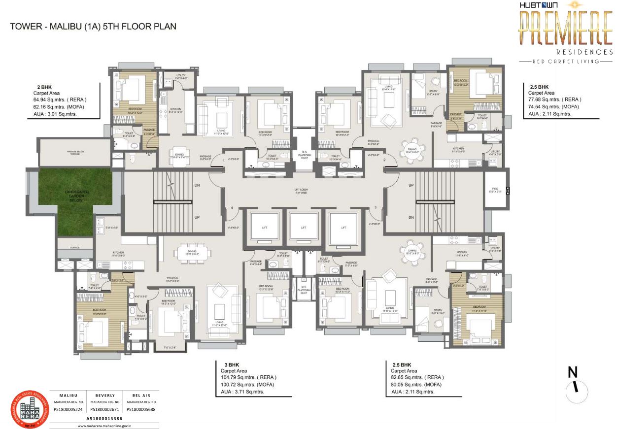 Premiere Malibu Typical Plan