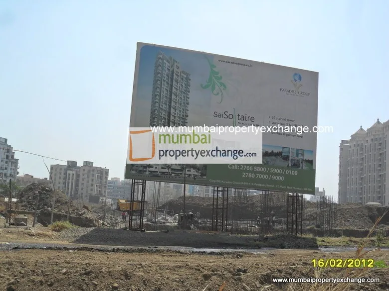 14 Feb 2012