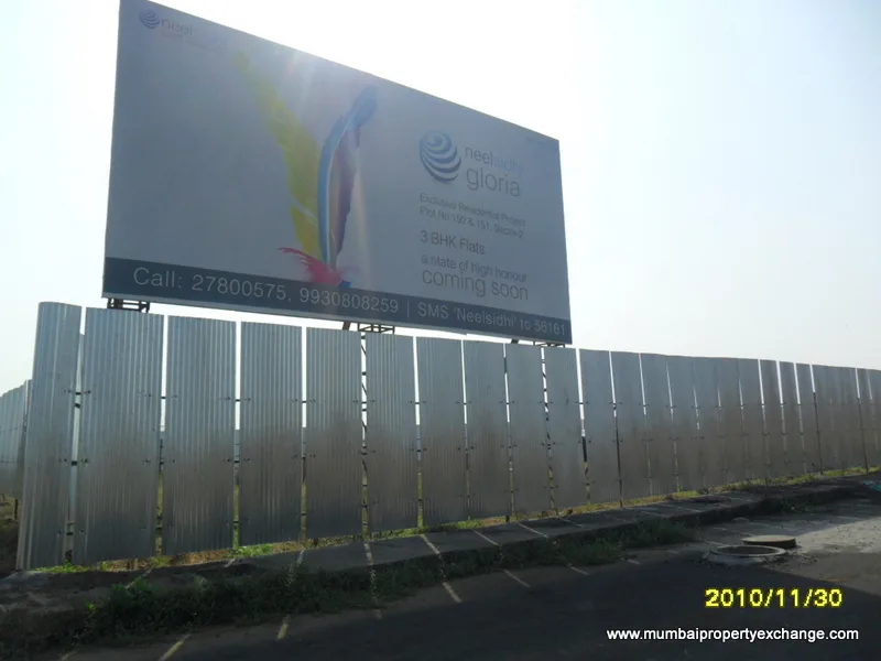 23 Dec 2010