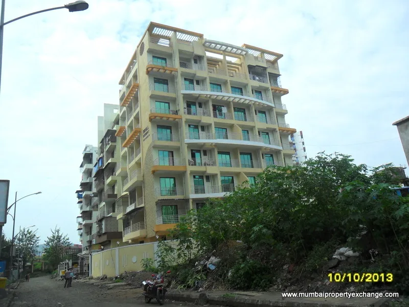 Main Image