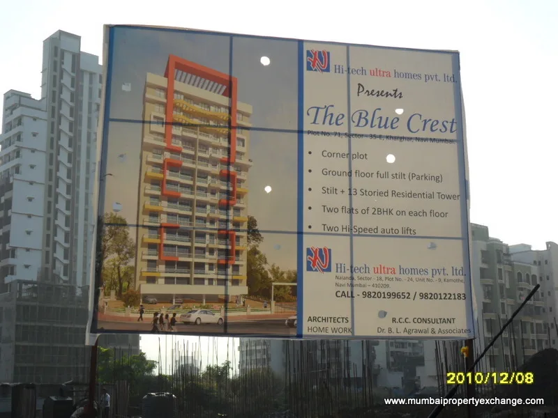 20th Dec 2010