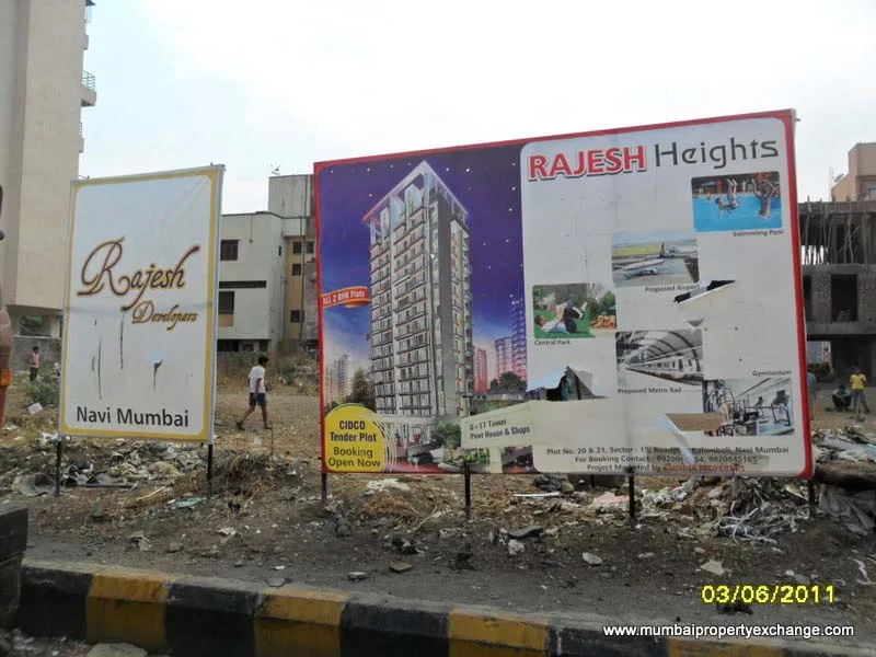 5th June 2011