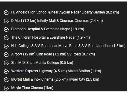 Celestia Location Connectivity