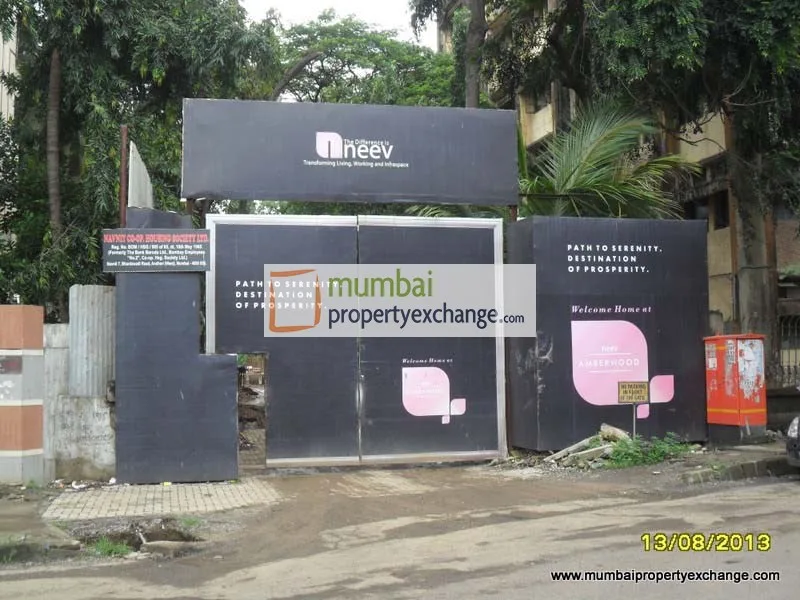 15 Aug 2013