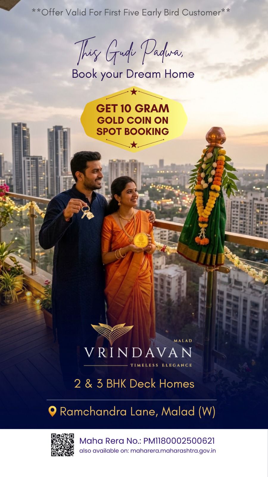 Vrindavan