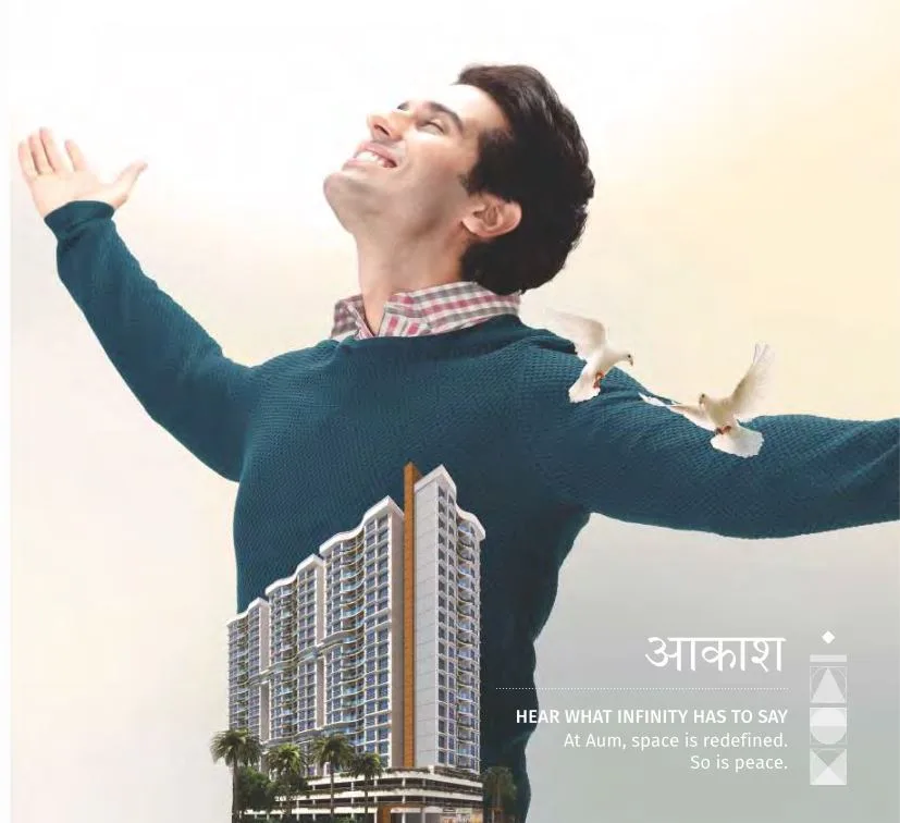 Tridhaatu Aum Image-2