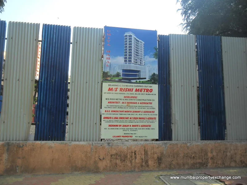 29th March 2011