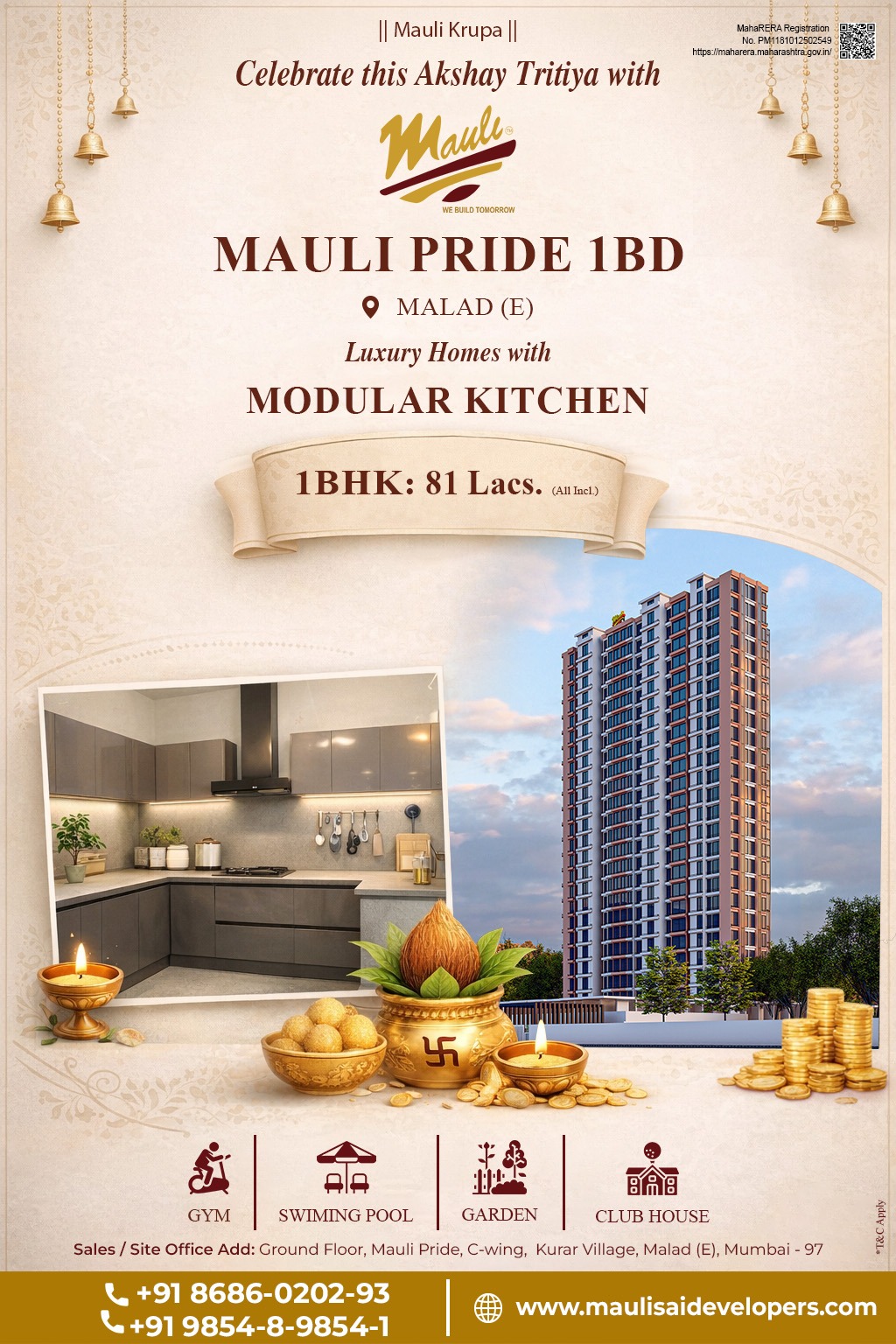 Mauli Classic — photo 5