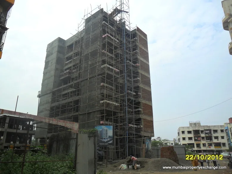 20 Oct 2012