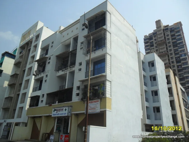 16 Oct 2012