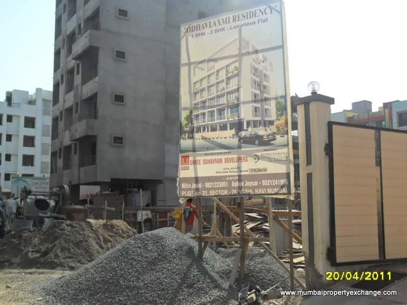 14th April 2011