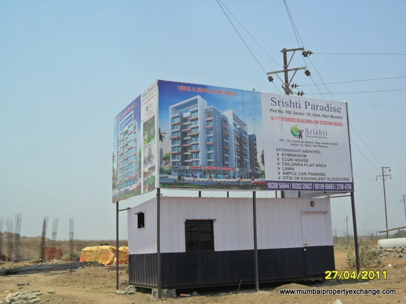 6th May 2011