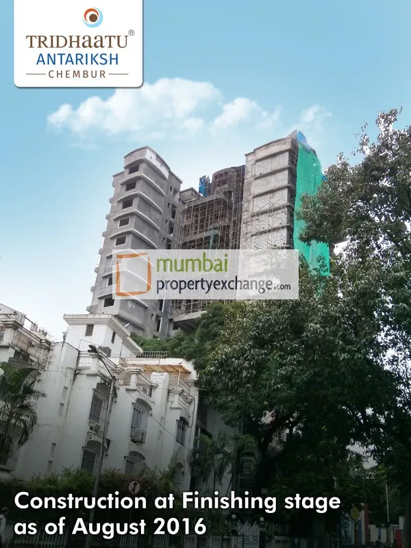 August 2016