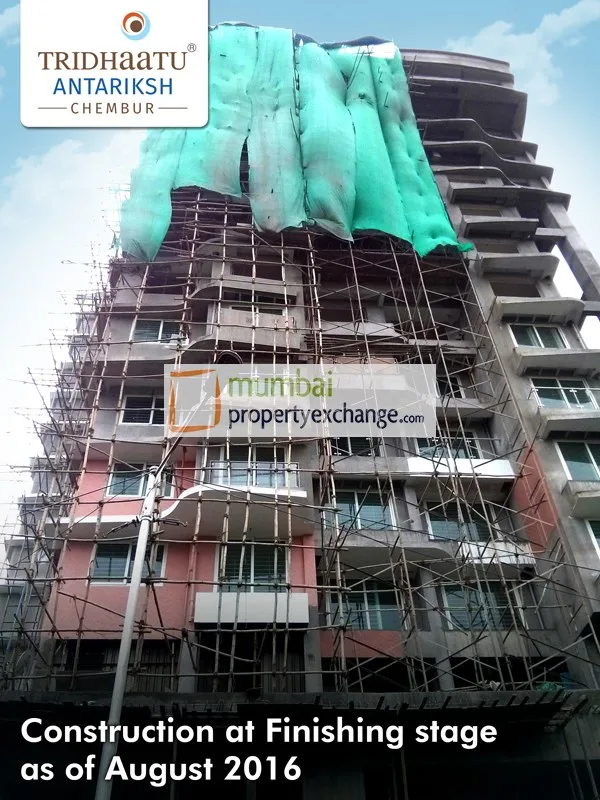August 2016
