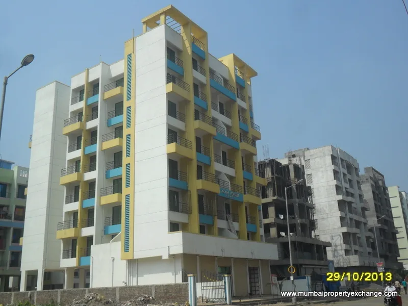 Main Image