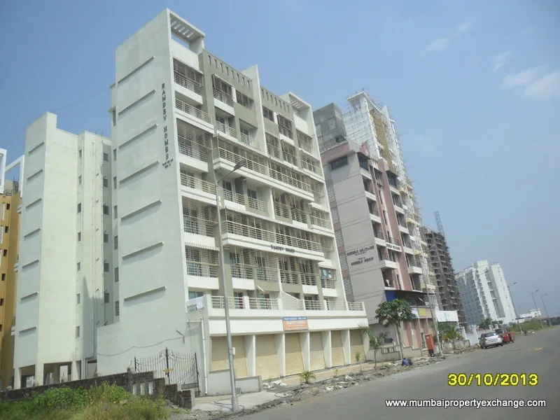 Main Image