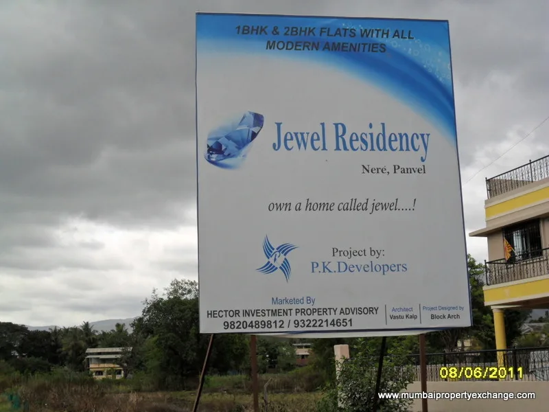 Jewel Residency