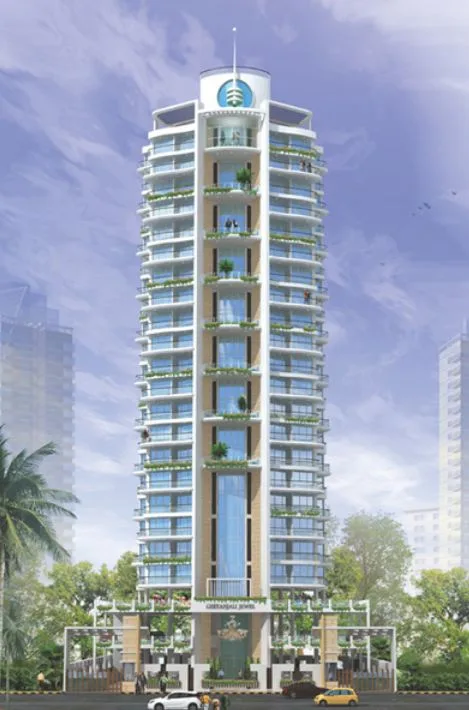Main Image