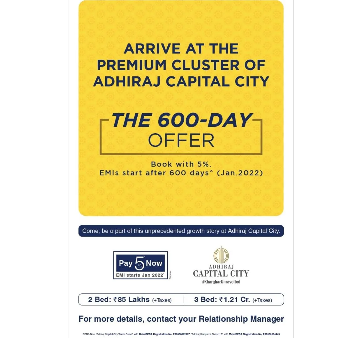 Adhiraj Samyama Offer