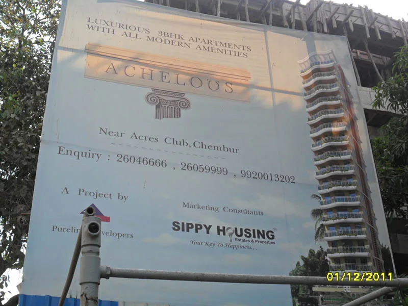 12 Jan 2012