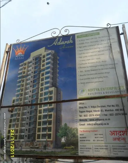 Main Image