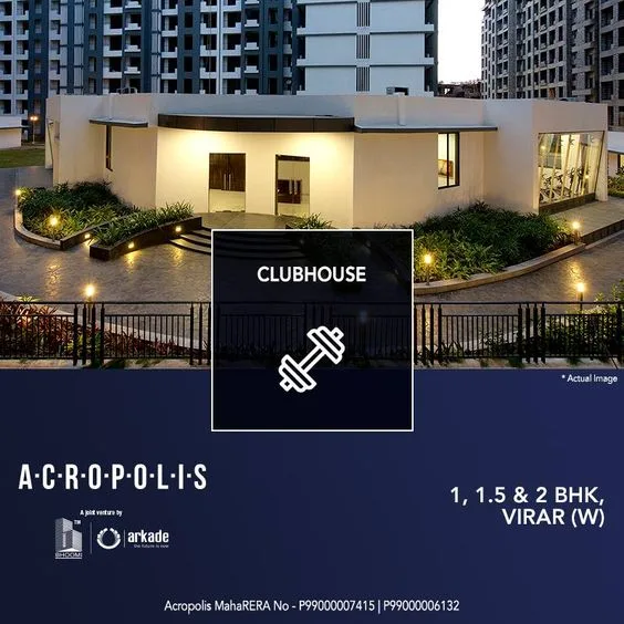 Arkade Arcopolis Club House