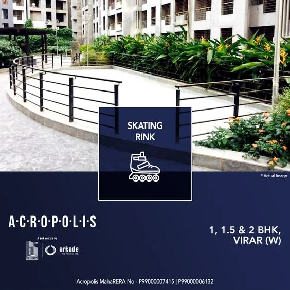 Arkade Arcopolis Skating Ring