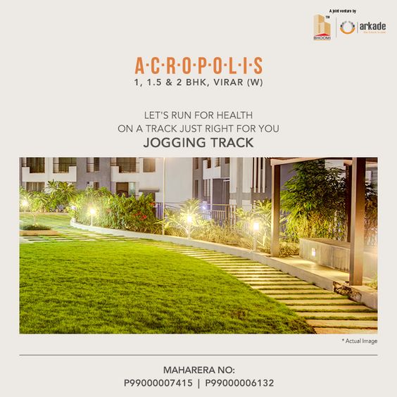 Arkade Arcopolis Jogging Track