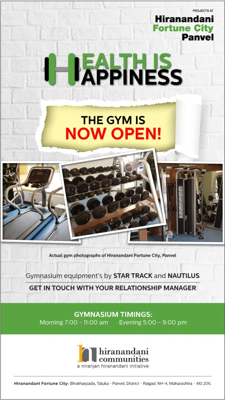 5892_oth_Fortune_City_Image_29-02-20