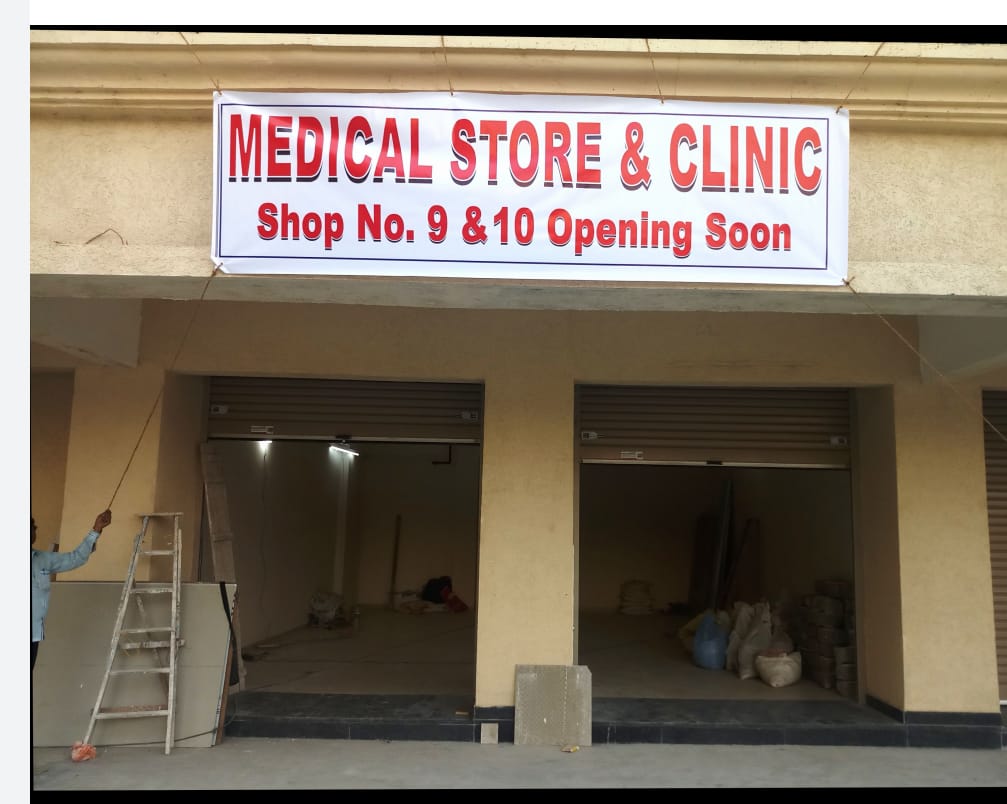 5892_oth_Fortune_City_Image_(1)__29-02-20