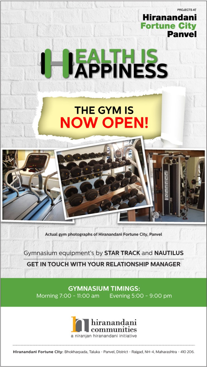 5892_oth_Fortune_City_Image_29-02-20