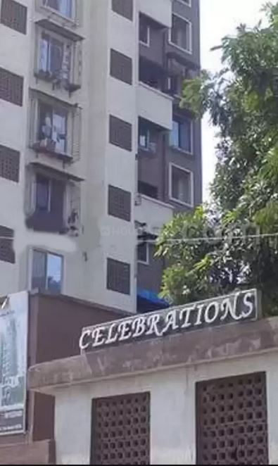 Celebration Entrance