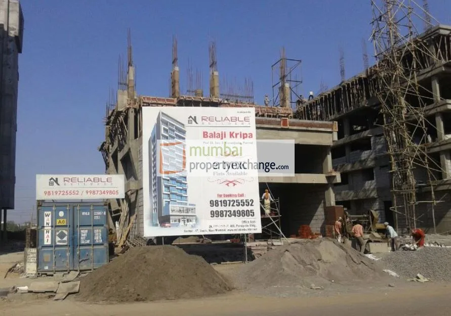 Construction Image
